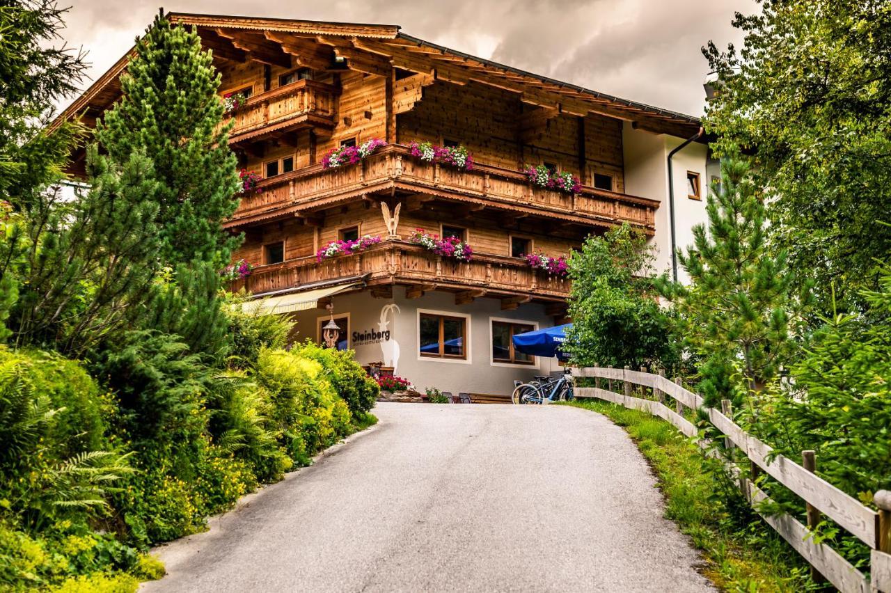 Gasthaus Steinberg Вестендорф Екстер'єр фото
