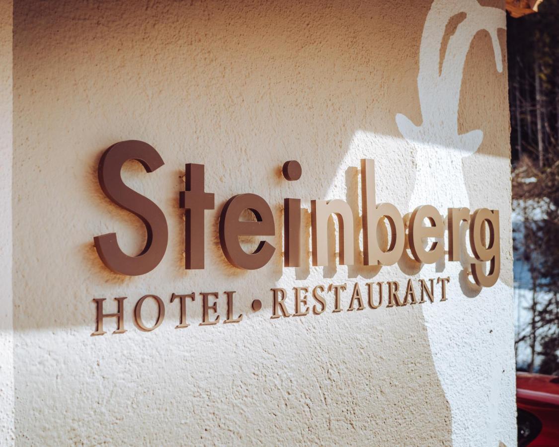 Gasthaus Steinberg Вестендорф Екстер'єр фото